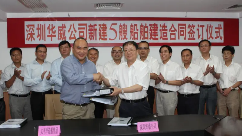 Contract signing for Sinopacific’s first domestic offshore order