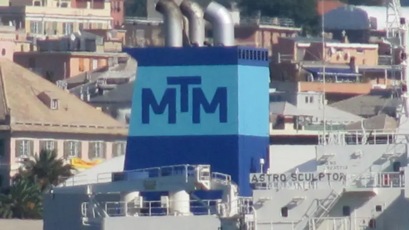 Maran Tankers Management has ordered four VLCCs with options for LNG fuelled engines