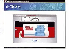The MES e-GICS program will include ClassNK's CMAXS system