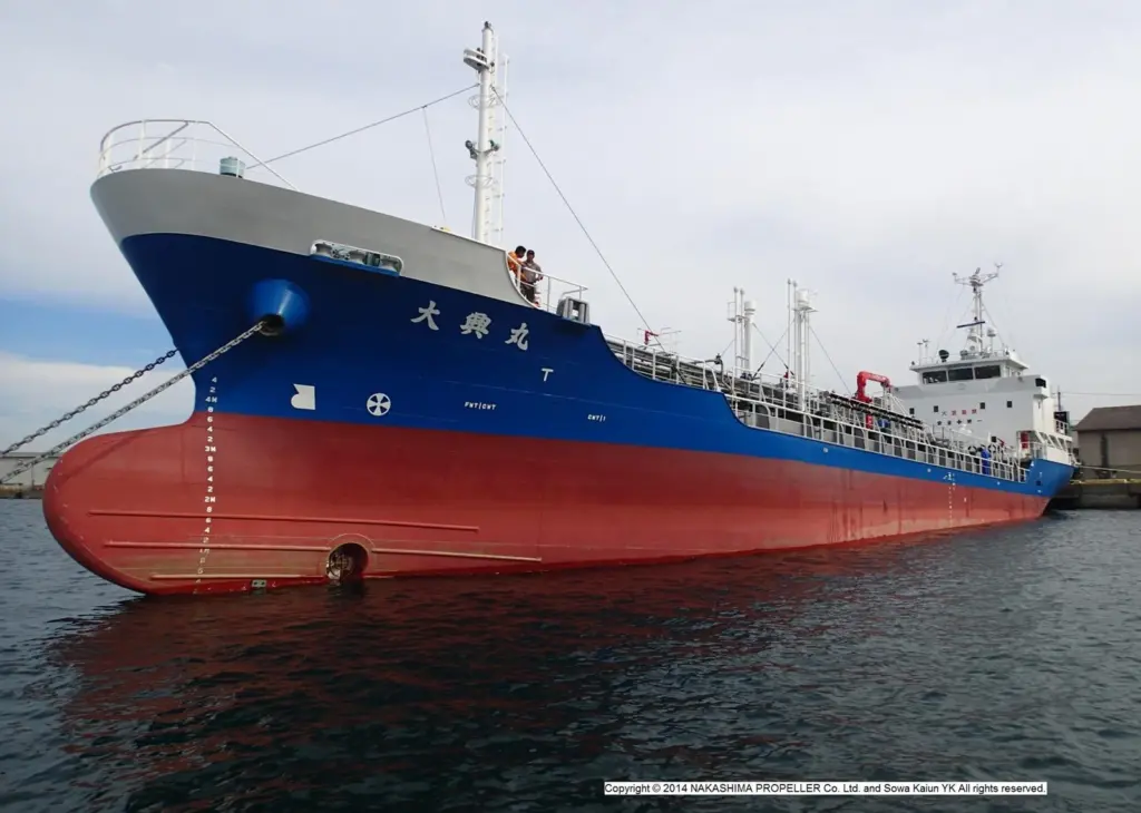 The 'Taiko Mau' has ‘the world’s first’ carbon fibre reinforced plastic (CFRP) propeller on its main propulsion system