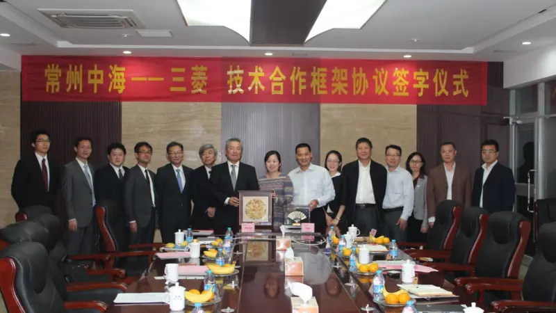 The new license agreement should help MHI-MME achieve expanded penetration in the fast-growing Chinese market