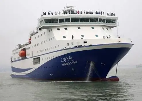 Ro-pax 'San Sha No 1` was completed from concept to delivery in just two years