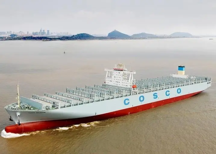 Five new COSCO container vessels will be equipped with twenty Wärtsilä Auxpac 32 generating sets