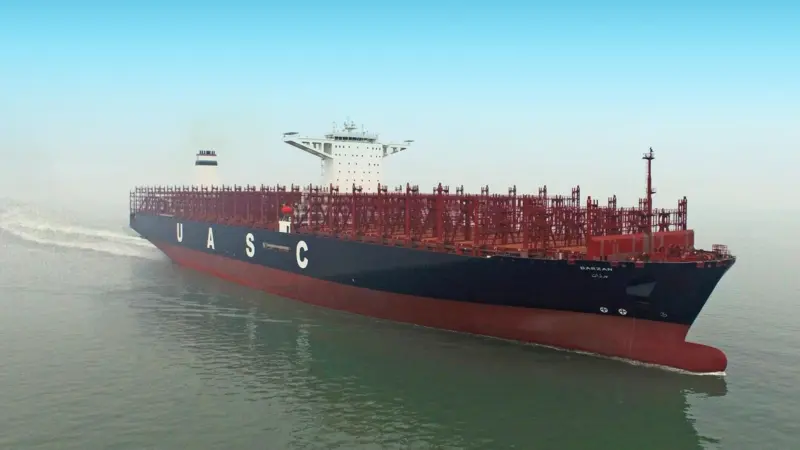 MacGregor's cargo handling system onboard UASC ultra-large container vessel 'Barzan' aims to minimise emissions per teu handled