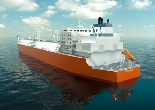 GTT will provide its Mark III Flex containemnt technology to the new FSRU to be delivered from Hyundai Heavy Industries