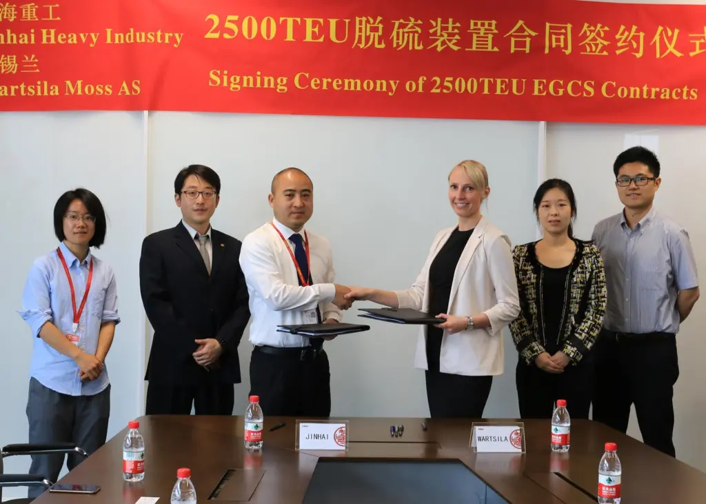 Installation will take place in Jinhai