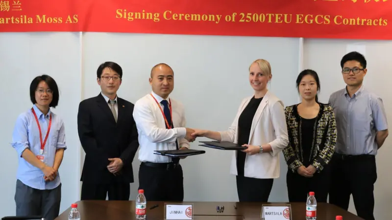 Installation will take place in Jinhai
