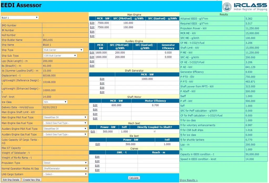 IRClass has added a EEDI validation service to its offering
