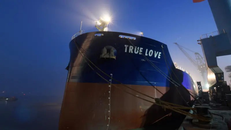 True Love: full in form, strengthened for ice, and highly efficient in cargo working as well as energy consumption