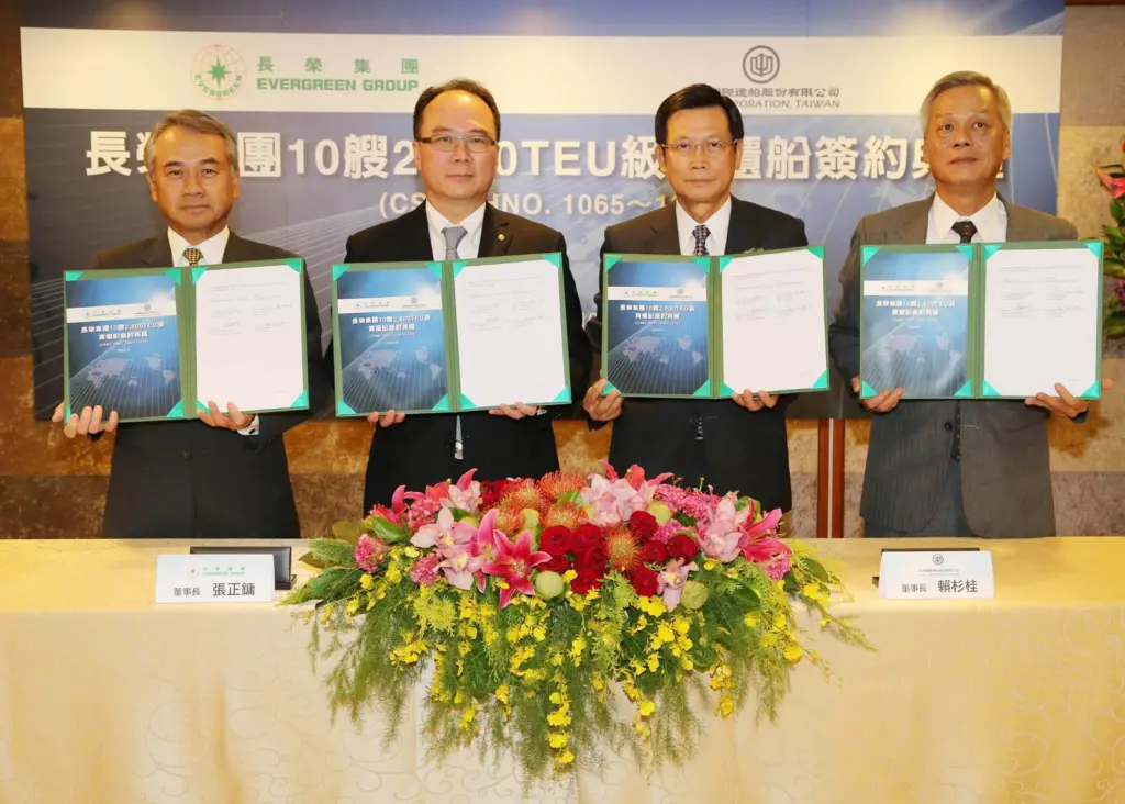 The Evergreen Group today has signed an agreement with CSBC Corporation to build ten newbuild boxships
