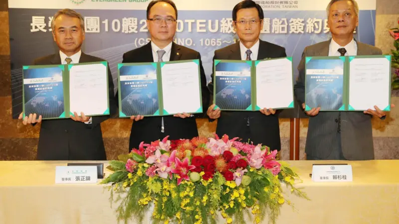 The Evergreen Group today has signed an agreement with CSBC Corporation to build ten newbuild boxships