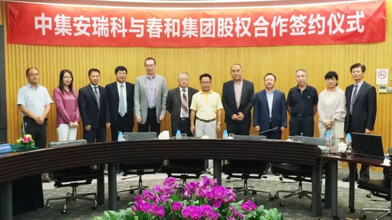 The deal will turn CIMC Enric into a major player in the design and production of LNG vessels and equipment, said Evergreen