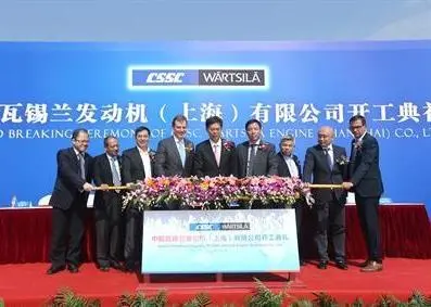 CWEC has celebrated the its new factory in Shanghai,