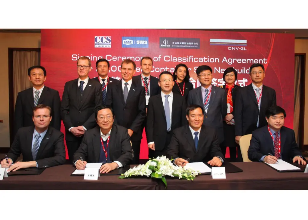 Left to right: Torgeir Sterri, DNV GL Vice President and Regional Manager in Greater China, Tao Ying, Technical Director of SWS, Shi Yongxin, Deputy General Manager of COSCON’s Safety & Technology Management Division, and Xu Li, Vice President o...
