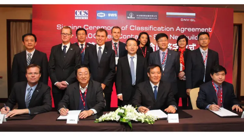 Left to right: Torgeir Sterri, DNV GL Vice President and Regional Manager in Greater China, Tao Ying, Technical Director of SWS, Shi Yongxin, Deputy General Manager of COSCON’s Safety & Technology Management Division, and Xu Li, Vice President o...