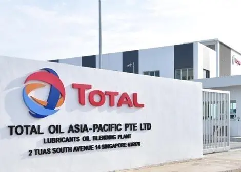 The Tuas blending plant and is Total’s largest with an annual production capacity of 310,000 metric tonnes