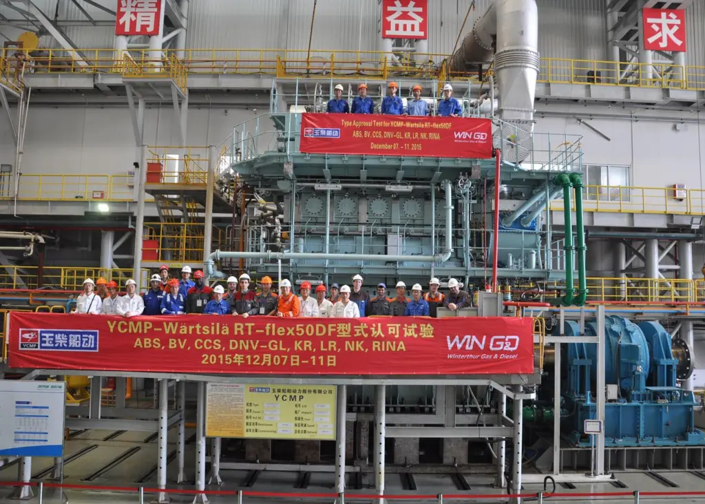 The Winterthur Gas and Diesel type Wartsila 5RT-flex50DF