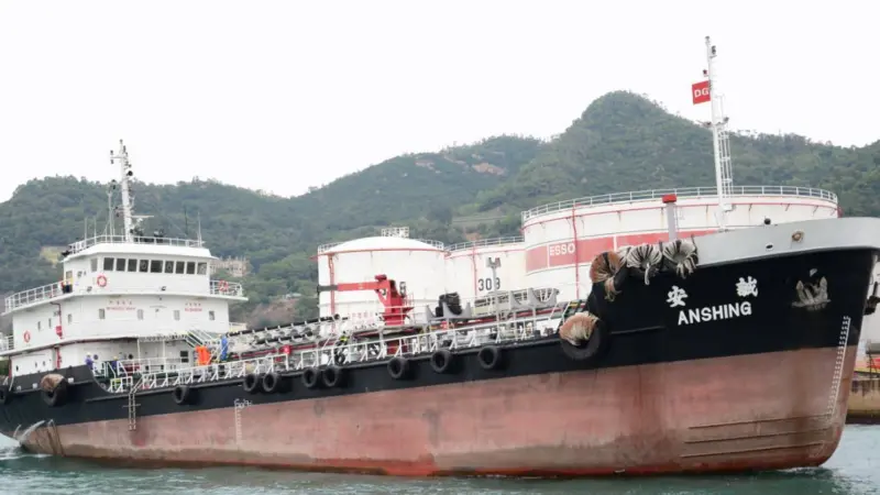 Mass flow metering, on barges such as the 'Anshing' in Hong Kong, is bringing greater transparency to the bunker market