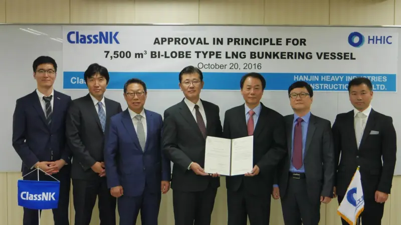This new design is just one of the fruits of the ClassNK Hanjin relationship