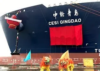 The naming and delivery ceremony on 6 January