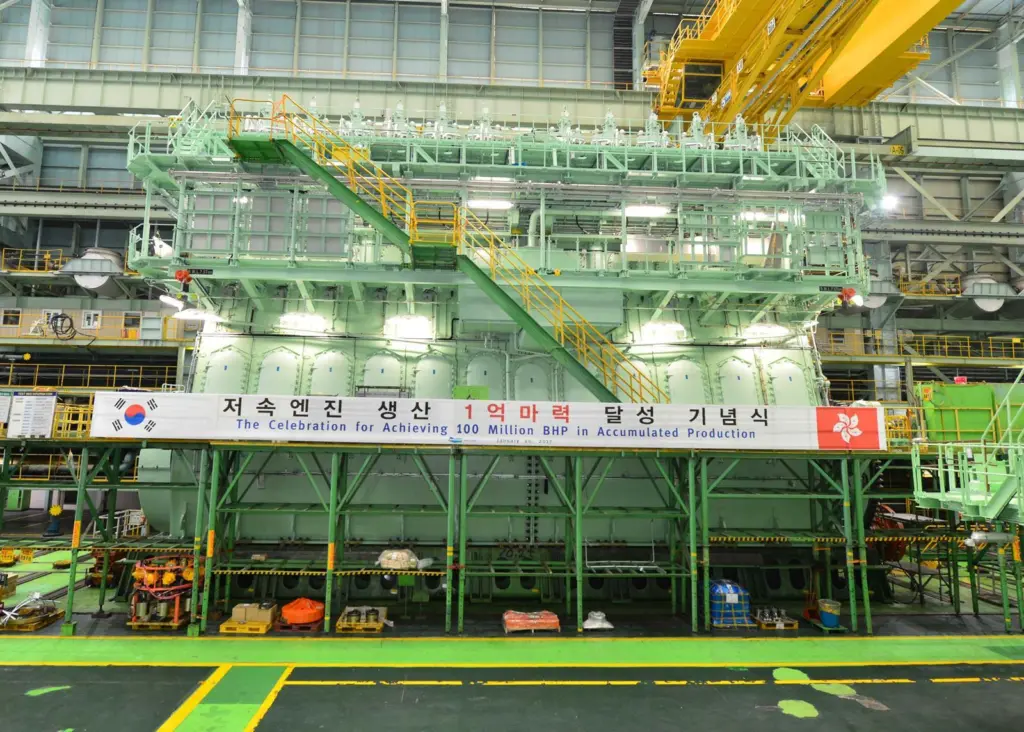 The 103,000hp MAN B&W 11G95ME-C engine with which Doosan Engine passed the 100 million bhp mark