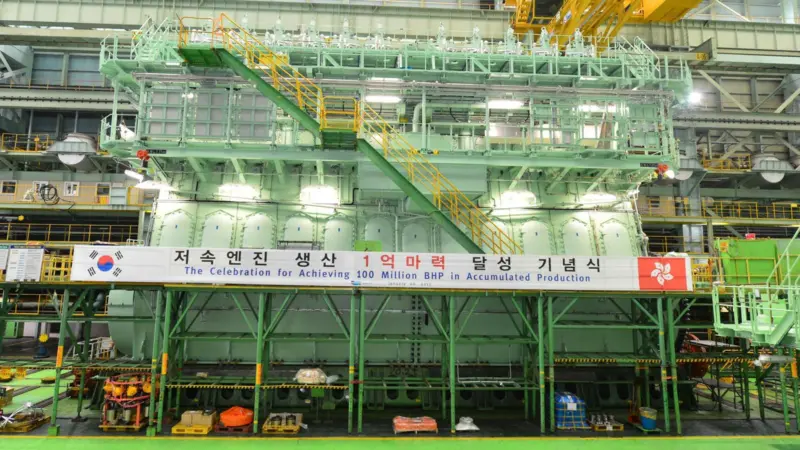 The 103,000hp MAN B&W 11G95ME-C engine with which Doosan Engine passed the 100 million bhp mark
