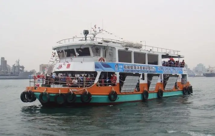 The new eFerry will transport 15,000 passengers every day
