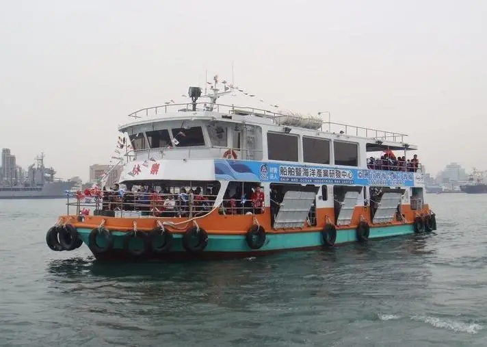 The new eFerry will transport 15,000 passengers every day