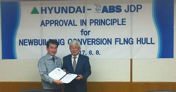 Awarding of certificate