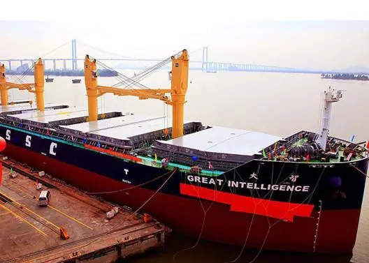 China's pilot smart ship, 'Great Intelligence', is destined for the southeast Asian coal and salt trade