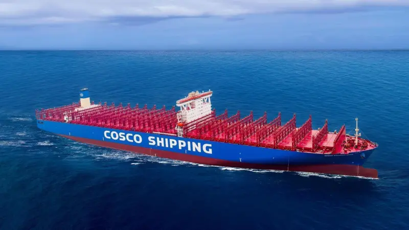 'MV COSCO Shipping Aries' is apparently is the first ever container ship to receive the cyber enabled ship descriptive note AL3