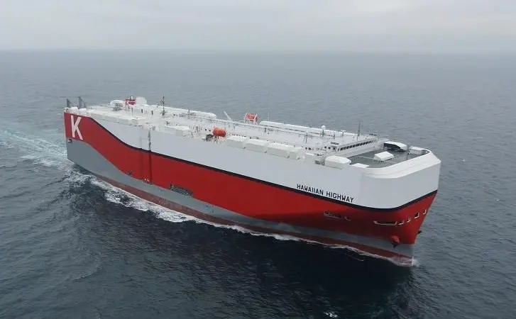 K LINE has joined the coalition to broaden its involvement in both the upstream and downstream business of the global energy value chain