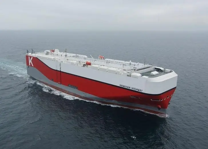 K LINE has joined the coalition to broaden its involvement in both the upstream and downstream business of the global energy value chain