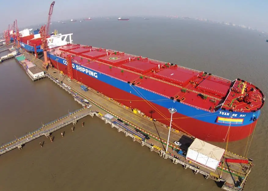 Mammoth ore carrier Yuan He Hai (photo: China News Service).