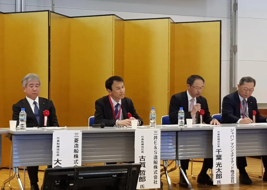 Top-level executives from four of Japan's biggest shipbuilders discussed the way forward at the Sea Japan conference