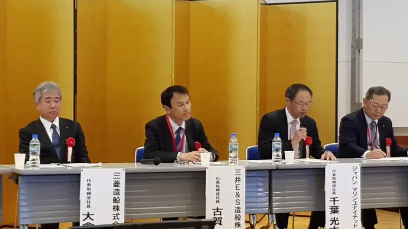 Top-level executives from four of Japan's biggest shipbuilders discussed the way forward at the Sea Japan conference