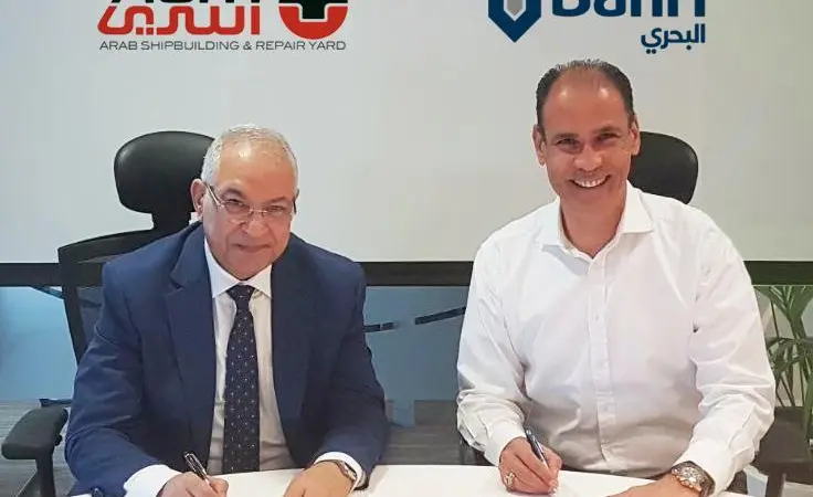 Bahri has agreed favourable terms on repair work across its fleeet at Bahrain shipyard ASRY in 2019