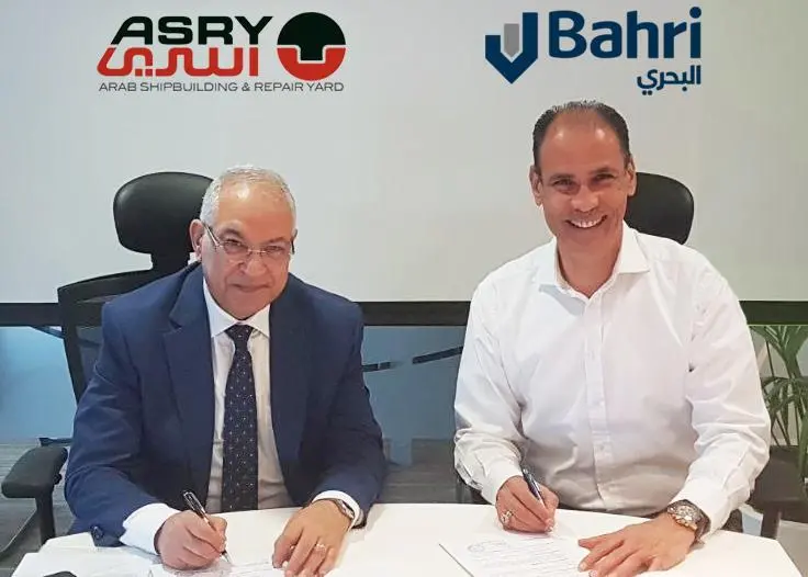 Bahri has agreed favourable terms on repair work across its fleeet at Bahrain shipyard ASRY in 2019