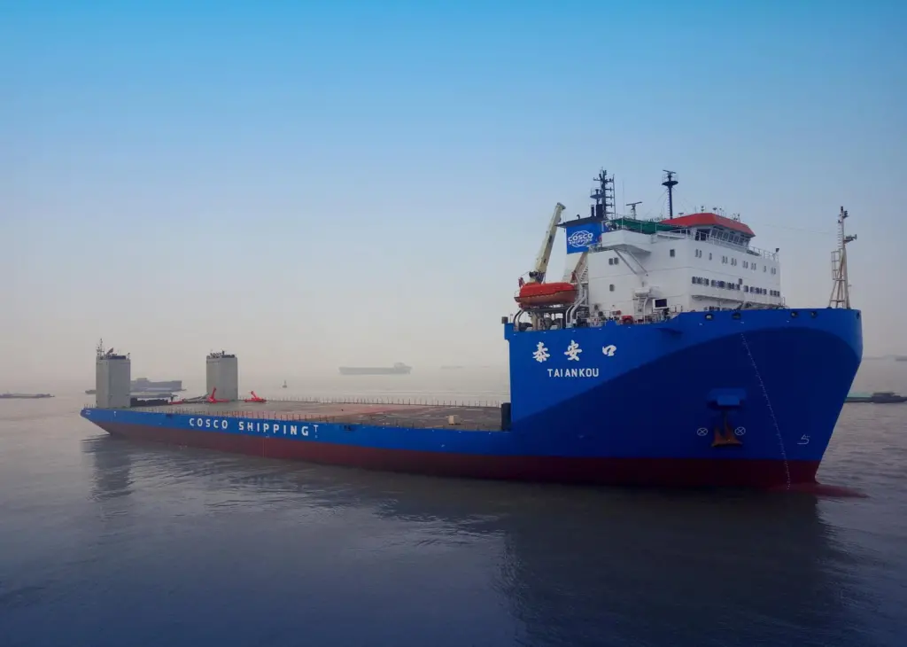 The COSCO Shipping vessels will use ABB's OCTOPUS system which works by indicating the optimal route based on weather and forecasted vessel motions