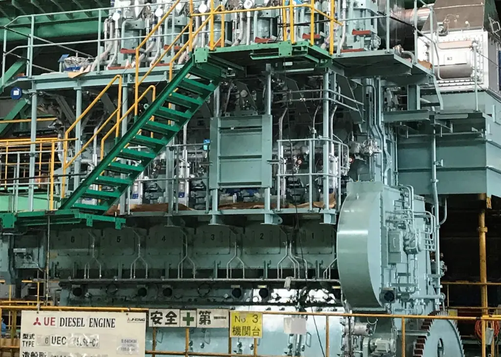 J-ENG 6UEC45LSE-C1 engine