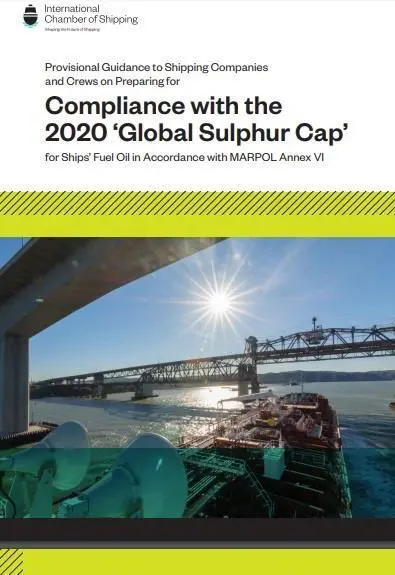Compliance with the 2020 ‘Global Sulphur Cap’