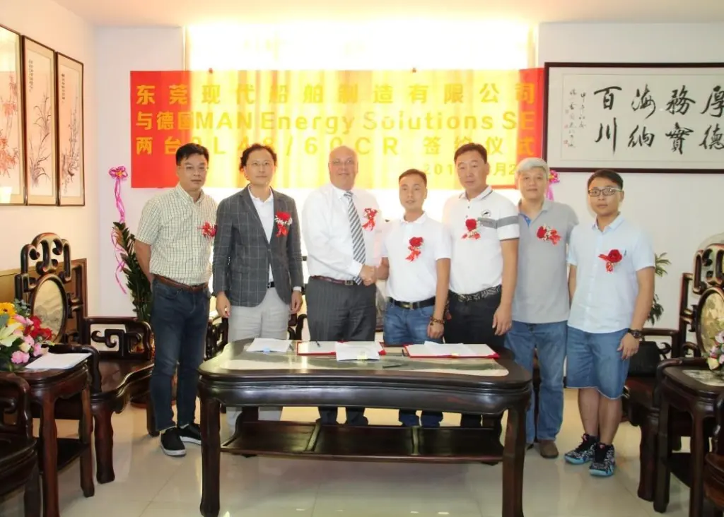 MAN is to provide the engine for a new Chinese dredger Photo: MAN Energy Solutions