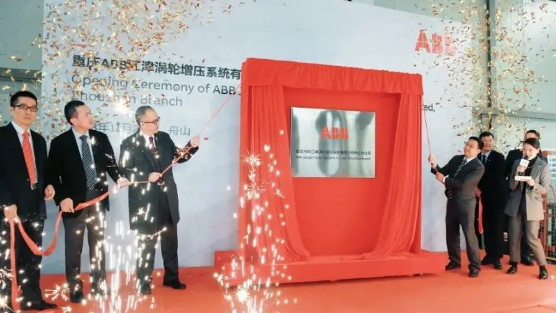 Opening of the new branch office of ABB Jiangjin Turbo Systems in Zhoushan Photo: ABB Jiangjin Turbo Systems