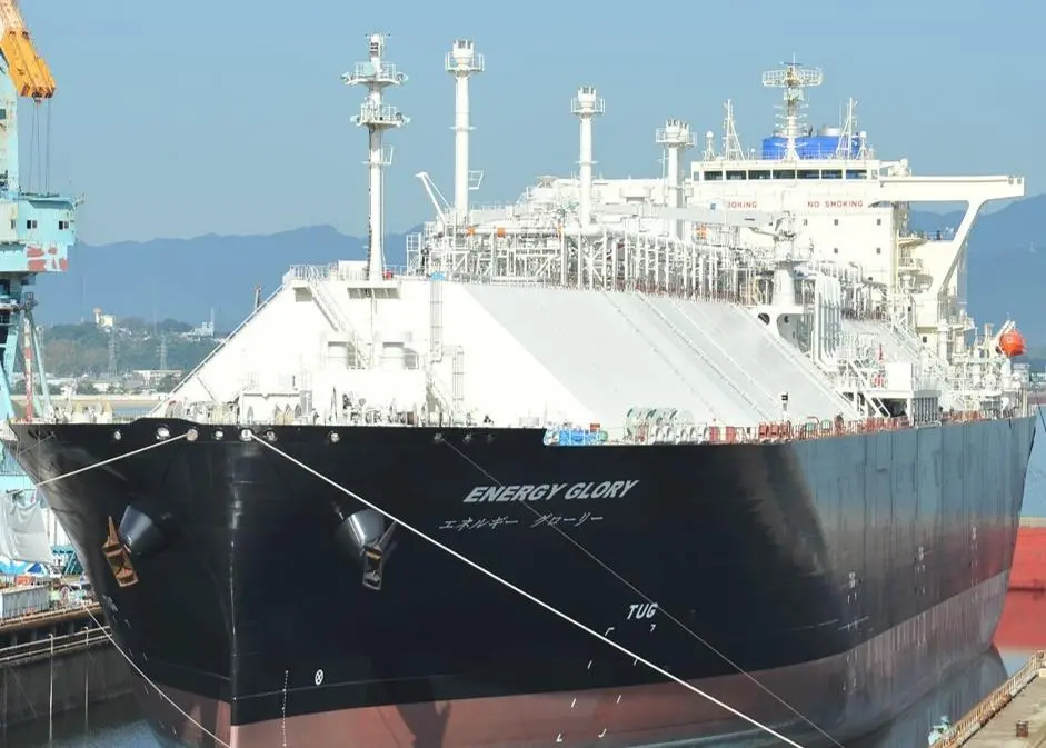 'Energy Glory', second in the SPB tank-equipped newbuilds from Japan Marine United (credit: NYK Line)