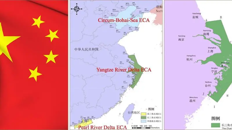 Ships must use low sulphur (0.50%) fuels in the Pearl River and Bohai Rim coastal ECAs from 1 January 2019.