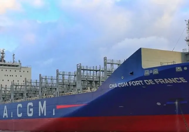 CMA CGM 'Fort de France'