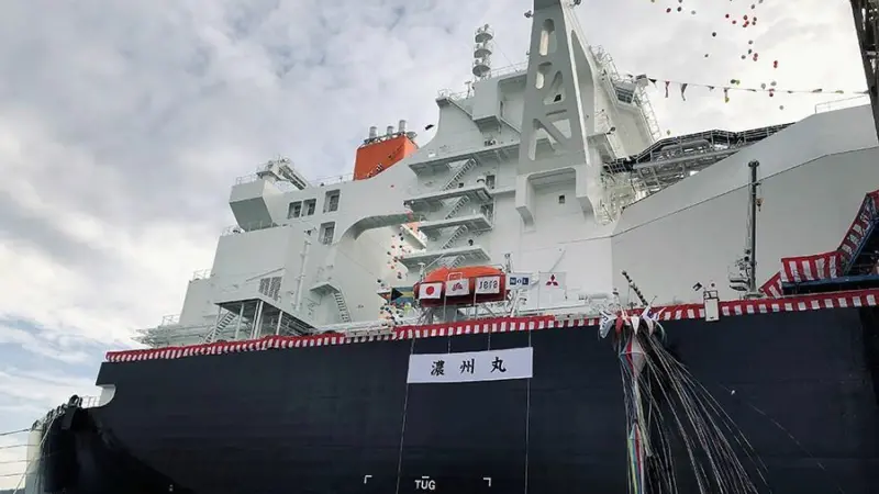 The 'Nohshu Maru', MHI's latest LNG carrier Photo: MHI