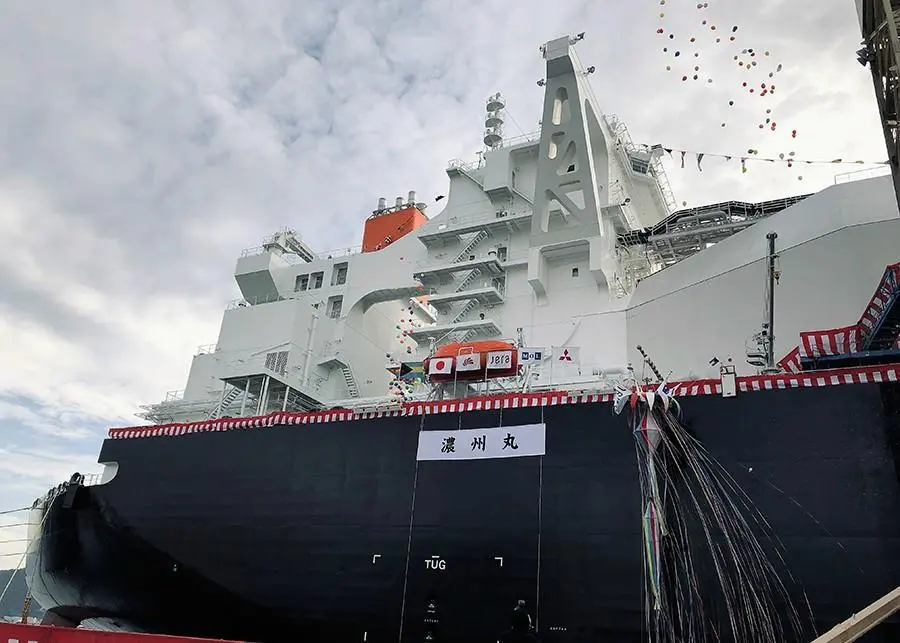 The 'Nohshu Maru', MHI's latest LNG carrier Photo: MHI