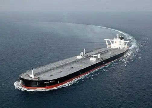 Japan Marine United's new VLCC, the 'Eneos Earth' Photo: Japan Marine