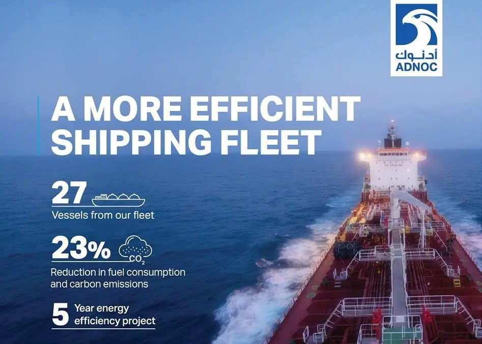 ADNOC's initiative to reduce fuel consumption is proving successful Photo: ADNOC